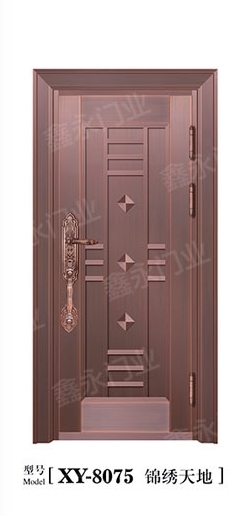 XY-8075 锦绣天地.jpg