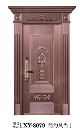 XY-8079 简约风尚.jpg