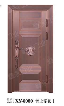 XY-8080 锦上添花.jpg