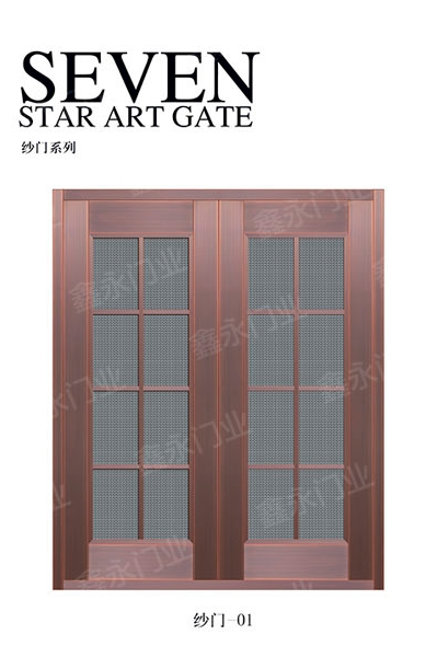 纱门-01.jpg